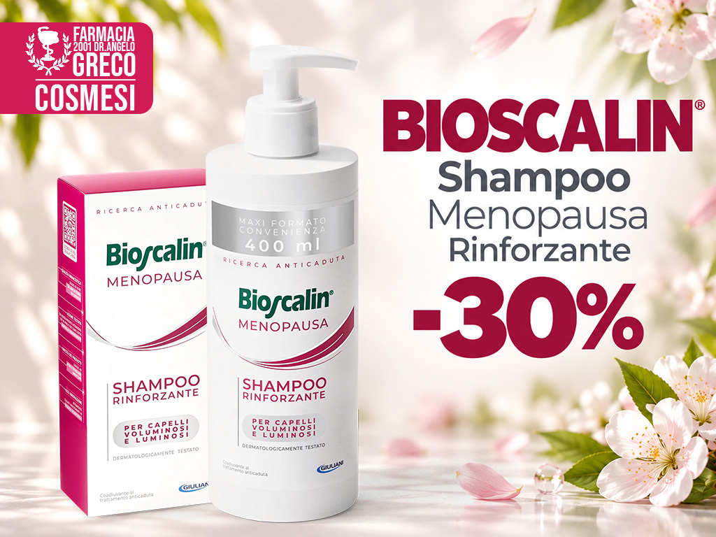 promozioni del mese
